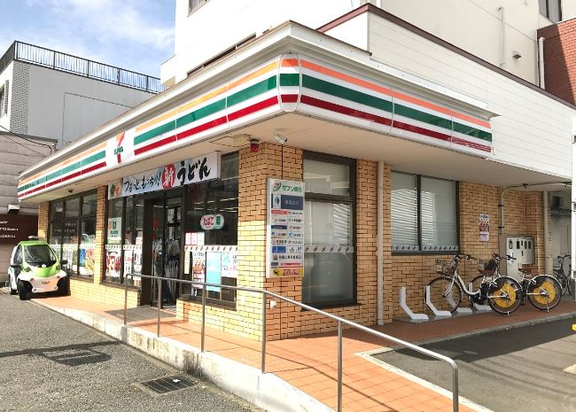コンビニ　セブンイレブン川崎高津野川（コンビニ）まで568m