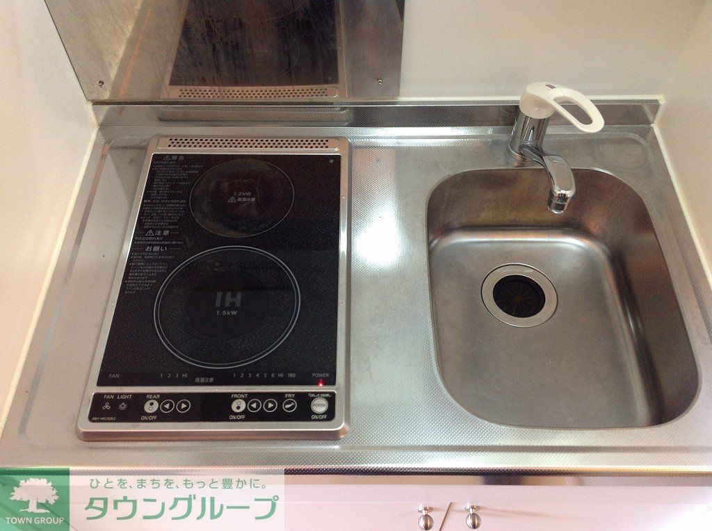 レオネクストフェリスのキッチン写真