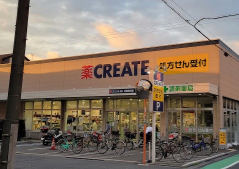 ドラックストア　クリエイト薬局川崎桜本店（ドラッグストア）まで485m
