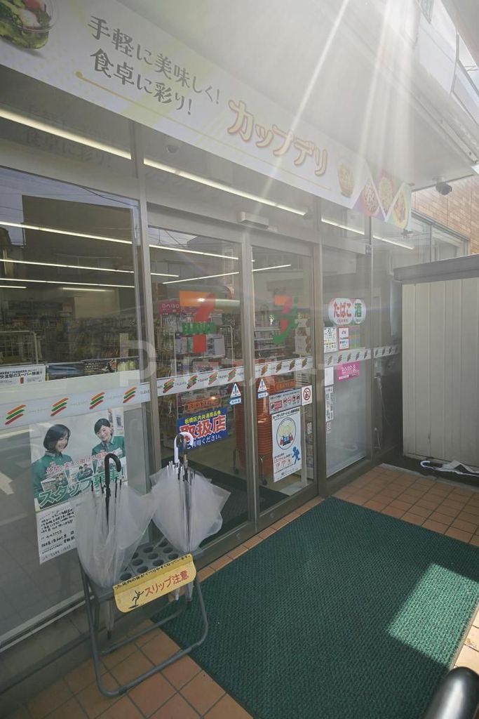 コンビニ　セブンイレブン板橋清水町東店（コンビニ）まで80m