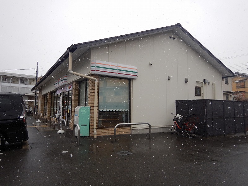 コンビニ　セブンイレブン 桃山町和泉店（コンビニ）まで862m