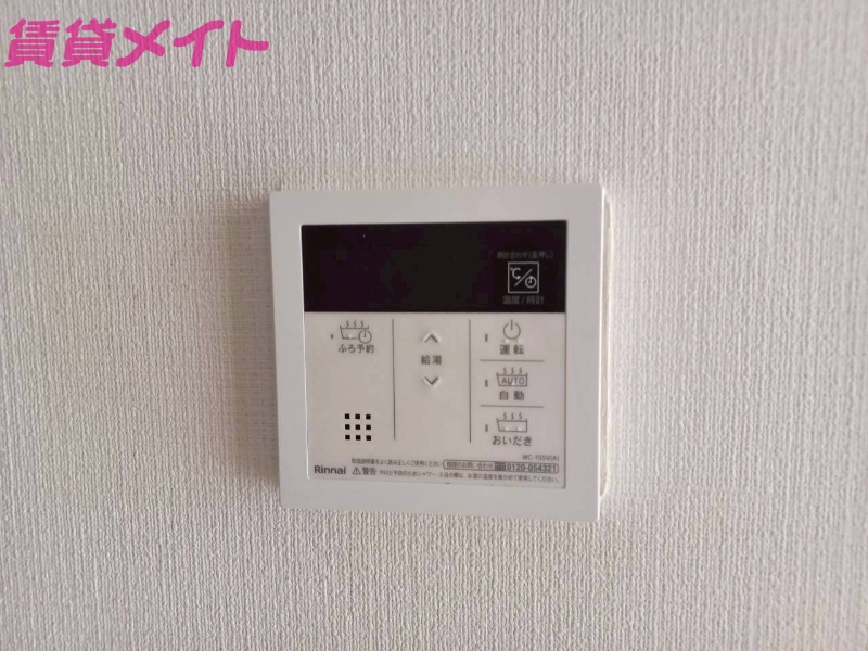 マンション芸濃のその他写真