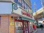 スーパー　まいばすけっと徳丸7丁目店（スーパー）まで1050m