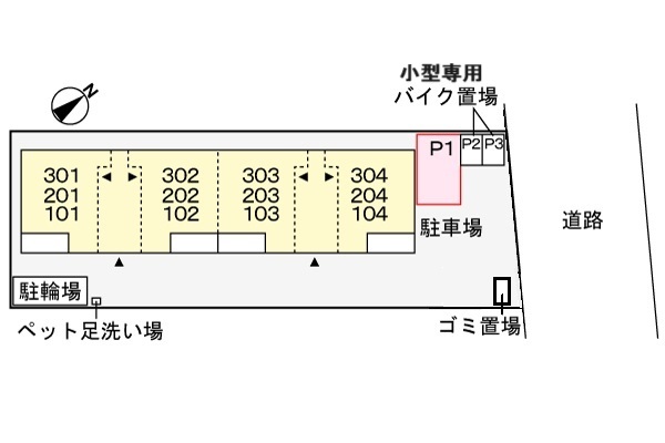 駐車場　駐車場