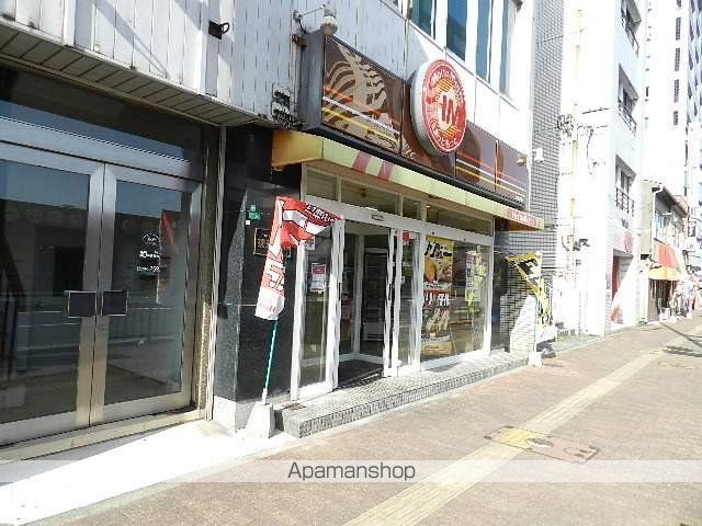 飲食店　ほっともっと小倉白銀店（飲食店）まで124m