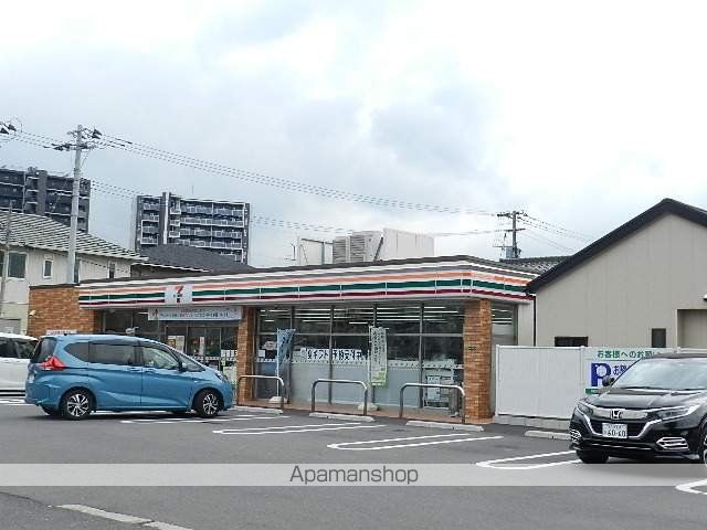 コンビニ　セブンイレブン小倉貴船町店（コンビニ）まで297m