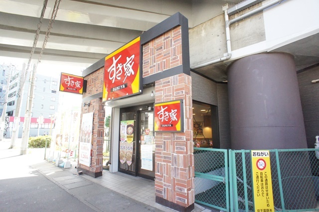 飲食店　すき家　京王稲田堤駅前店（飲食店）まで426m