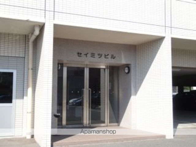 その他共有部分　その他共有部分