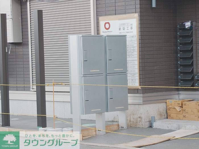 エントランス　★お部屋探しはタウンハウジング高幡不動店まで★