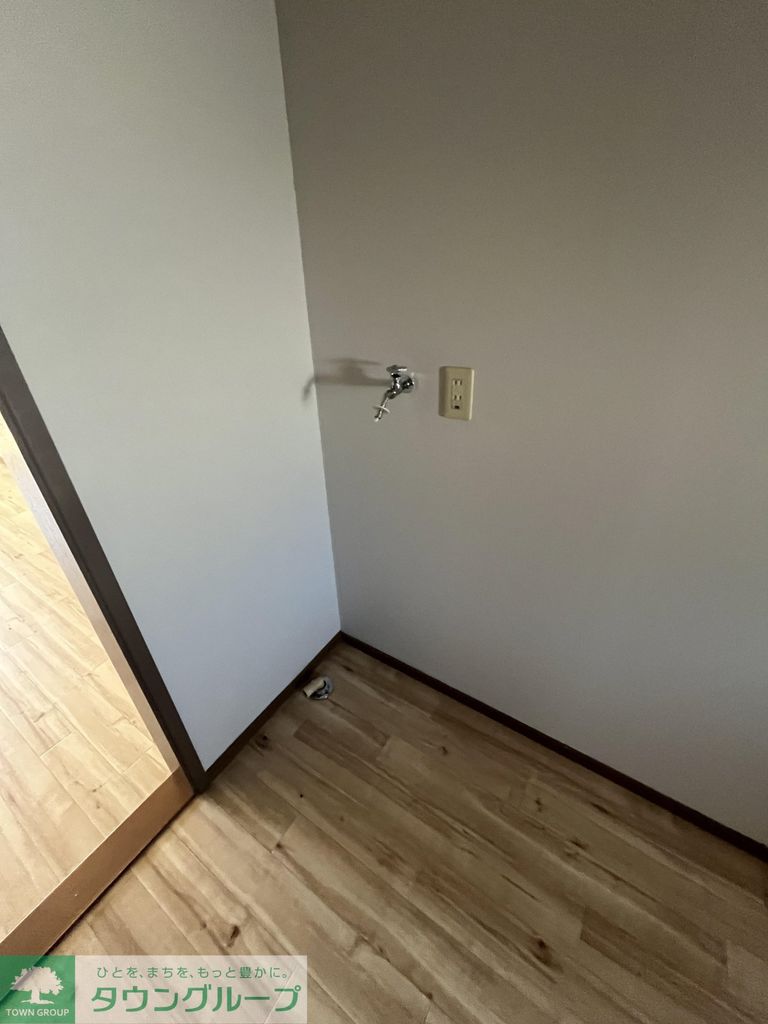 カピースハイツ カナディアンIのその他写真