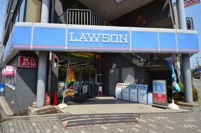 コンビニ　ローソン八王子南町店（コンビニ）まで163m