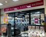 スーパー　マックスバリュエクスプレスJR南福岡店（スーパー）まで220m