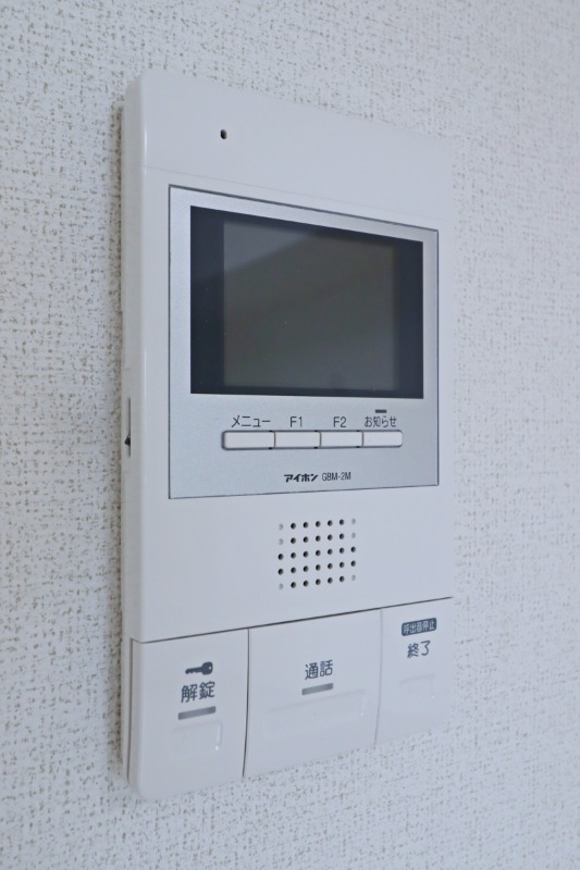 セキュリティ　図面と現状に相違がある場合には現状を優先