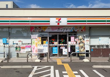 京王井の頭線 三鷹台駅 徒歩13分 2階建 築29年の周辺写真