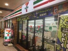 京成本線 千住大橋駅 徒歩4分 10階建 築1年の周辺写真