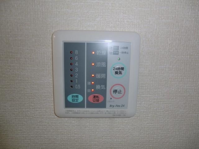 その他設備　浴室乾燥機付き
