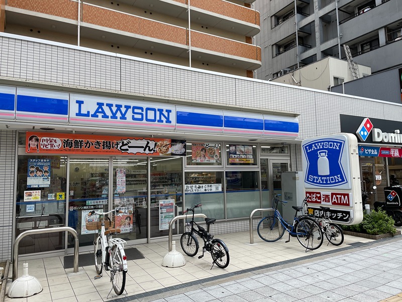 コンビニ　ローソン 港区三先一丁目店（コンビニ）まで452m
