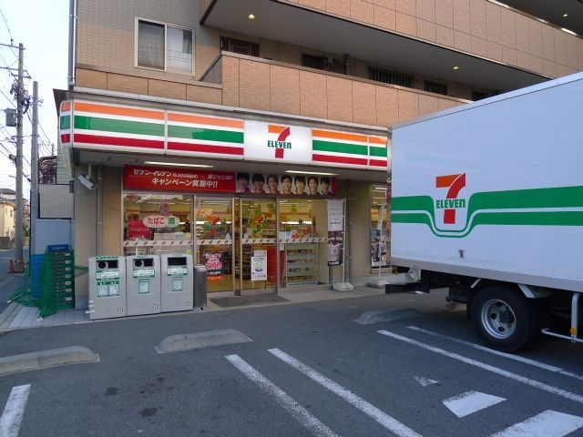 コンビニ　セブンイレブン川崎小倉店（コンビニ）まで220m