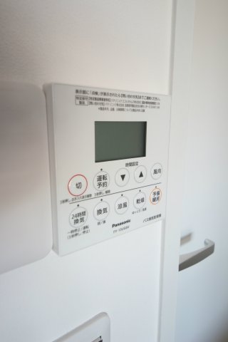 その他設備　別号室参考写真