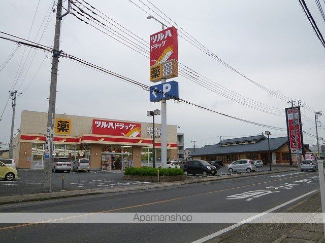 ドラックストア　ツルハドラッグ 水戸見川店（ドラッグストア）まで2625m