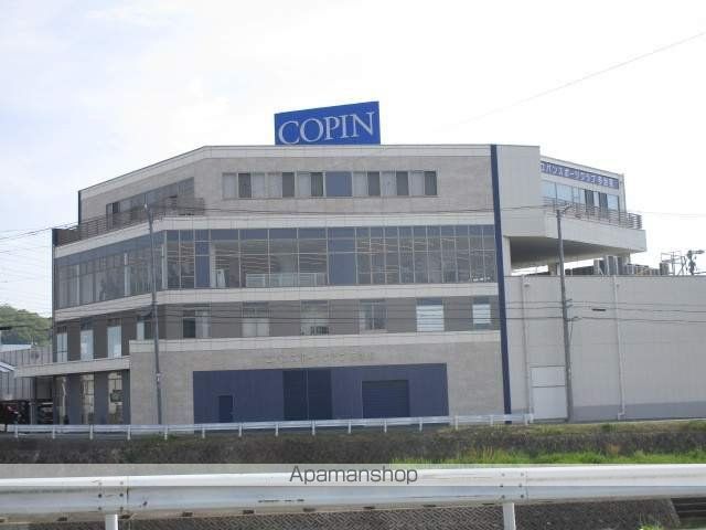その他　コパンスポーツクラブ多治見南（その他）まで311m