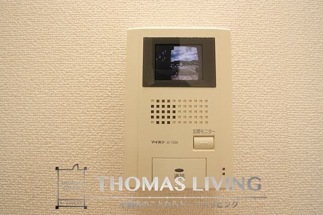セキュリティ　モニターインターフォンでセキュリティ面も安心ですね。