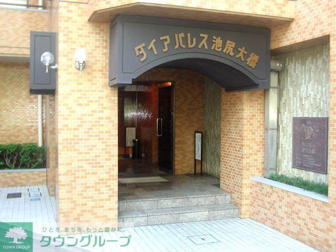 エントランス　★タウンハウジング取り扱い★