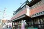 スーパー　ピュアークック己斐上店（スーパー）まで230m