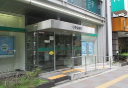 銀行　（株）りそな銀行 浅草支店（銀行）まで1288m