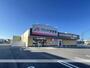 ドラックストア　クスリのアオキ　清水町伏見店（ドラッグストア）まで440m
