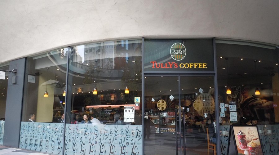 飲食店　タリーズコーヒー 新宿イーストサイドスクエア店（飲食店）まで632m
