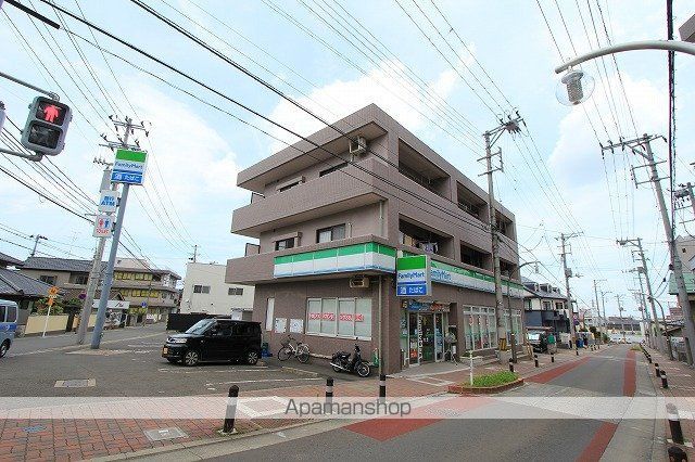 コンビニ　ファミリーマート　宮城野原町店（コンビニ）まで110m