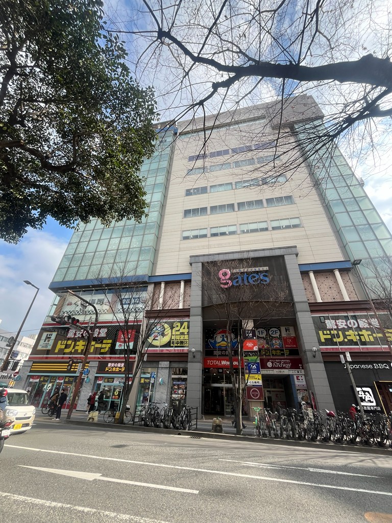スーパー　フードウェイ中洲食小町店（スーパー）まで509m