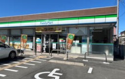 コンビニ　ファミリーマート 岩槻西町店（コンビニ）まで267m