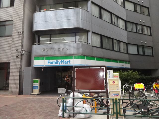 コンビニ　ファミリーマート（コンビニ）まで170m