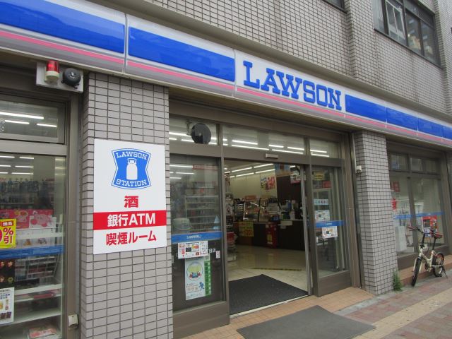 コンビニ　ローソン（コンビニ）まで200m