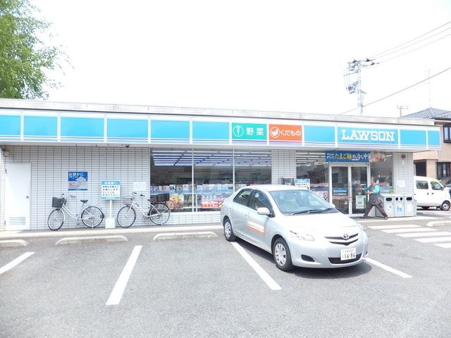 コンビニ　ローソン淵野辺本町店（コンビニ）まで492m