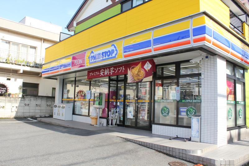 コンビニ　ミニストップ 下矢切栄町店（コンビニ）まで524m