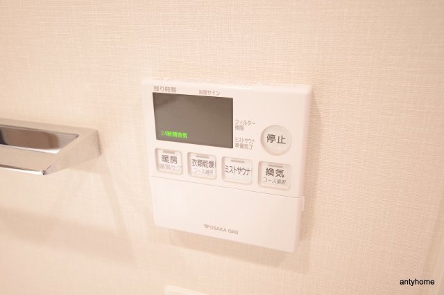 オーパスレジデンス心斎橋サウスのその他写真