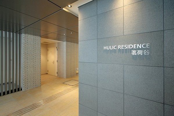 その他設備　物件画像