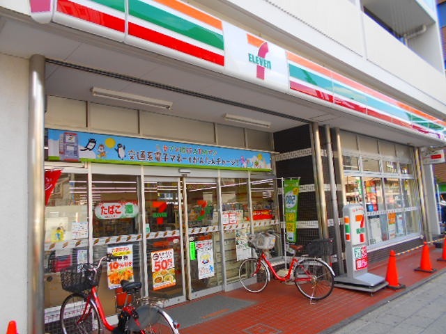 コンビニ　セブンイレブン 板橋成増1丁目店（コンビニ）まで180m