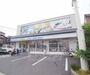 コンビニ　ローソン　小山北林店（コンビニ）まで245m