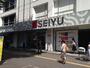 スーパー　西友新所沢店（スーパー）まで815m