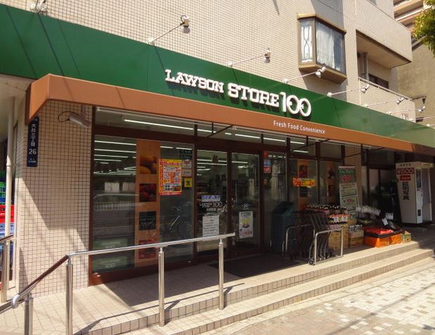 ＪＲ京浜東北線 大井町駅 徒歩10分 13階建 築23年の周辺写真