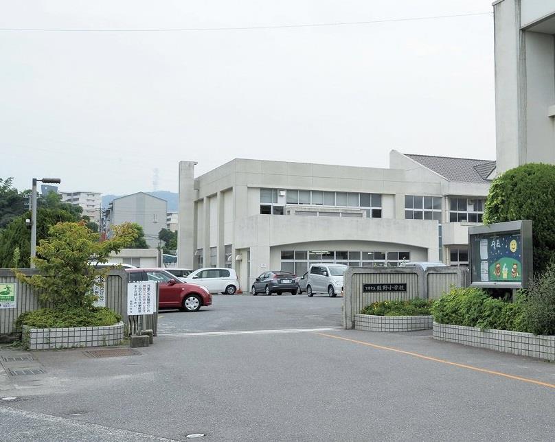 小学校　下関市立熊野小学校（小学校）まで660m