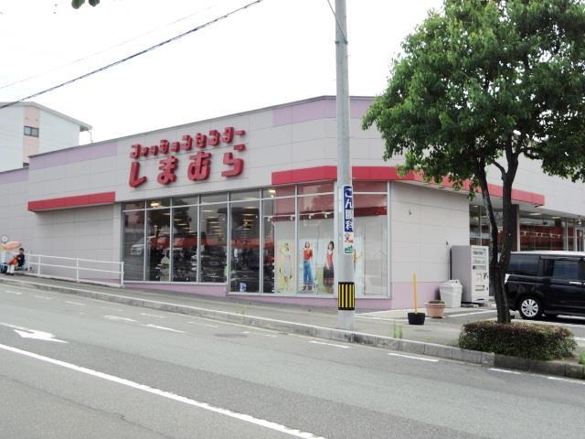 郵便局　下関川中豊町郵便局（郵便局）まで553m