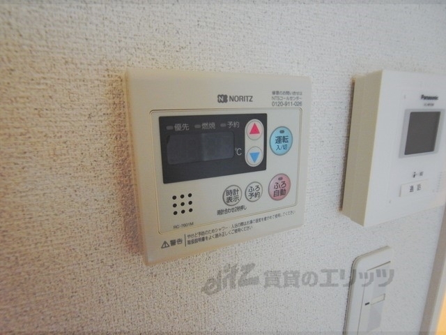 その他設備　給湯器リモコン