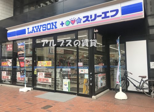 コンビニ　ローソン ＬＴＦ山下町タワー入口店（コンビニ）まで156m