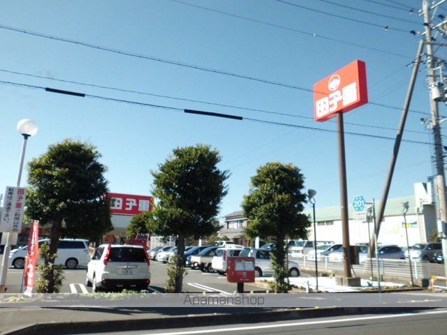 スーパー　田子重（スーパー）まで516m