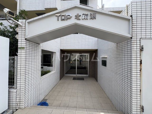 TOP北綾瀬の外観写真
